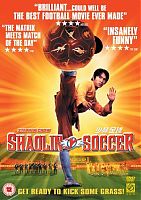 Click image for larger version. 

Name:	shaolinsoccer.jpg 
Views:	15 
Size:	51.7 KB 
ID:	3263